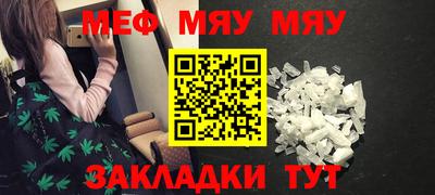 a pvp Аша