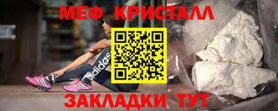 a pvp Аша