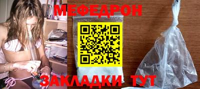 a pvp Аша