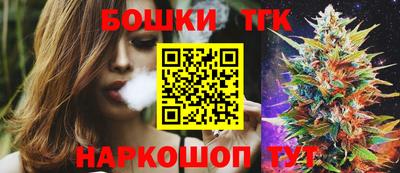a pvp Аша