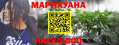 a pvp Аша