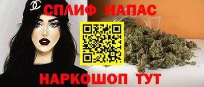 трава Баксан