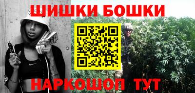a pvp Аша