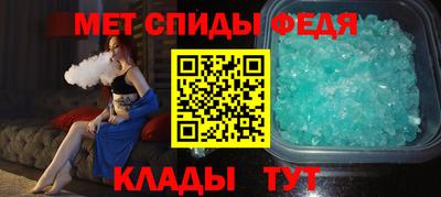 мескалин Ачхой-Мартан