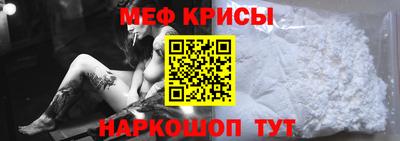 a pvp Аша
